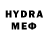 Метадон methadone Liam Rush