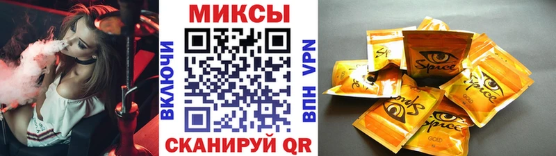 магазин продажи наркотиков  mega рабочий сайт  Бутират бутандиол  Нея 