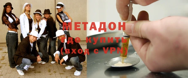гашик Арсеньев