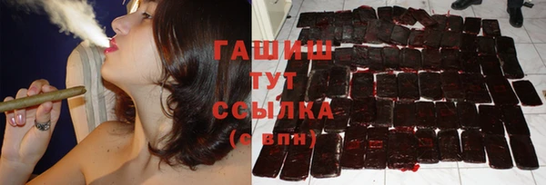 дмт Балабаново