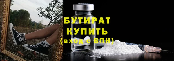 твердый Балахна