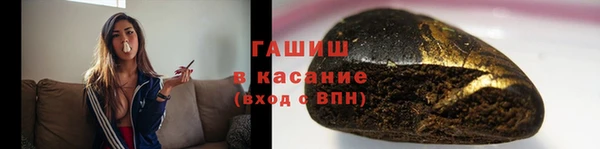 дмт Балабаново