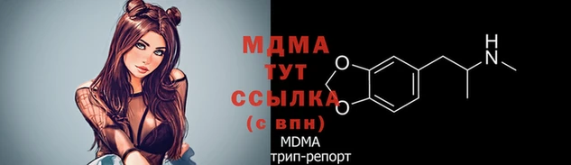 твердый Балахна