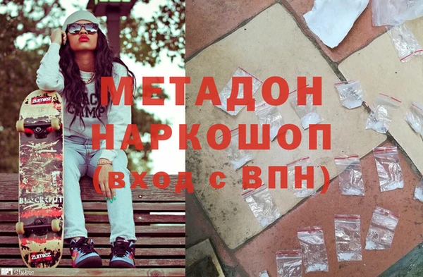 дмт Балабаново