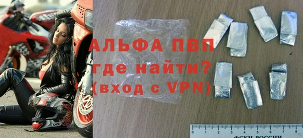 твердый Балахна