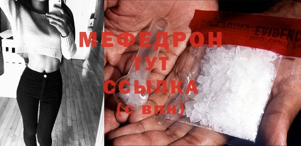 кокаин VHQ Армянск