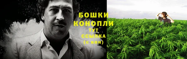 кокаин VHQ Армянск