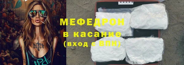твердый Балахна