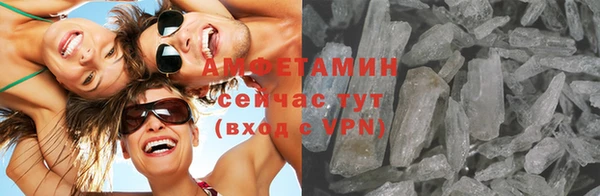 дмт Балабаново